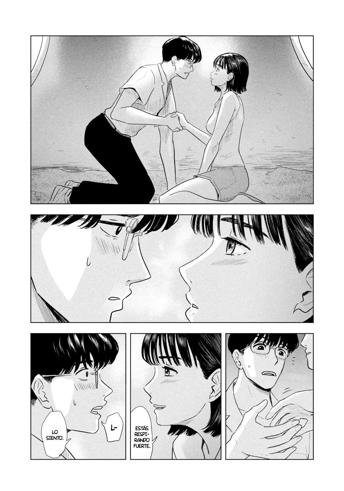 8-gatsu 31-nichi no Long Summer Capítulo 1 - página 26