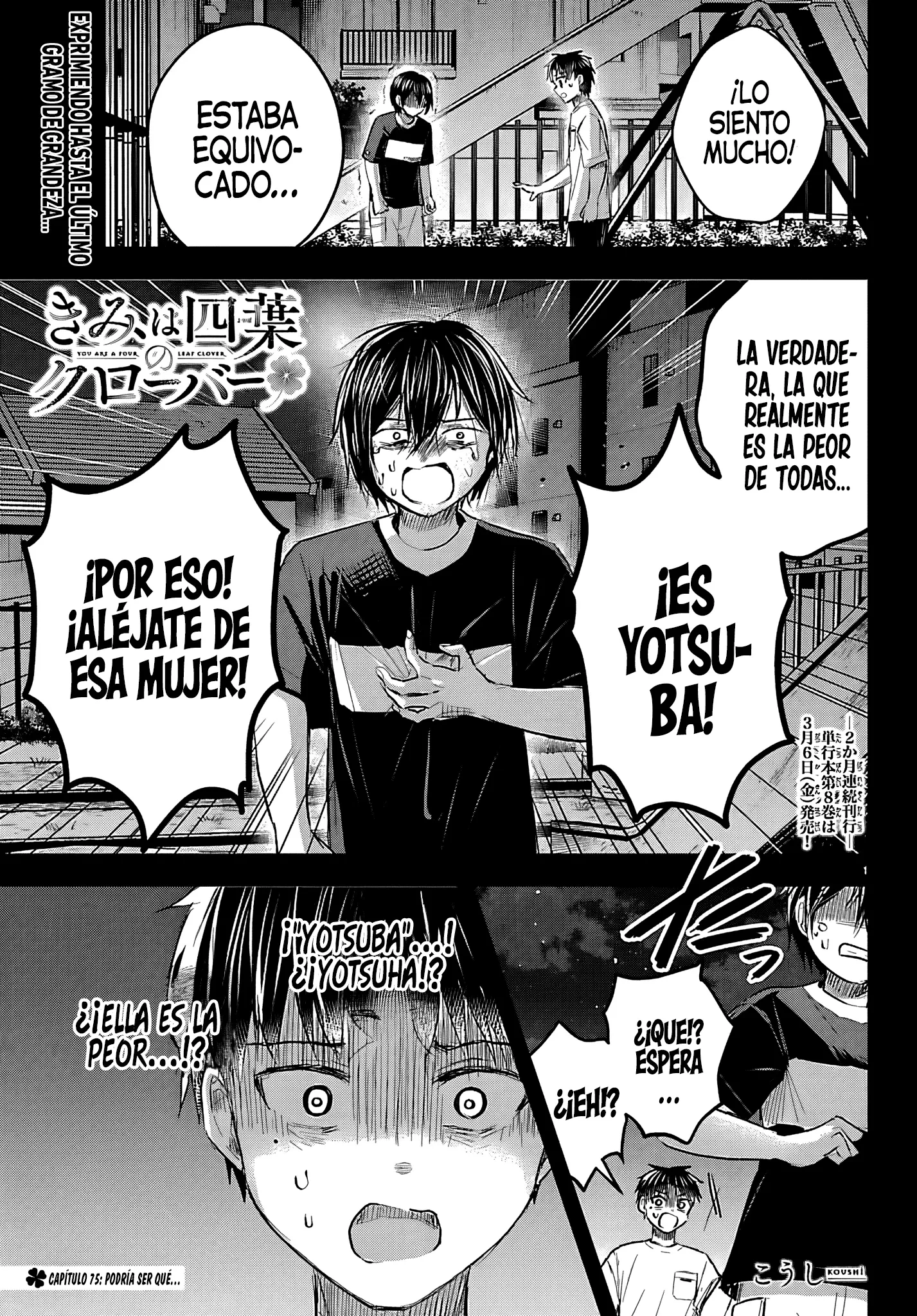 Kimi wa yotsuba no clover Capítulo 75 - página 3