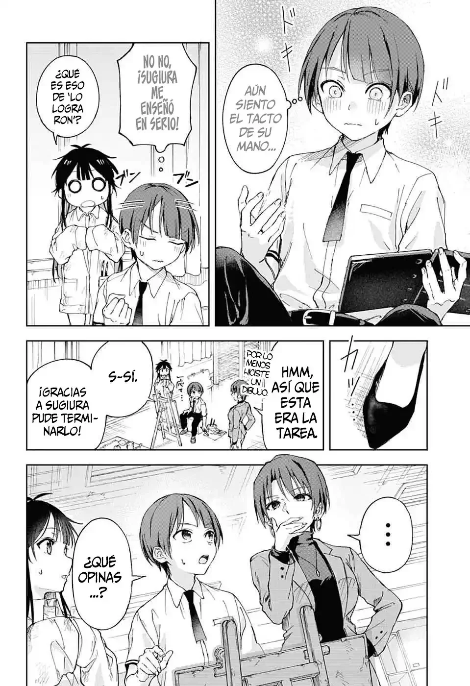 El taller de conferencias suplementarios de Mashiro-kun Capítulo 1 - página 48