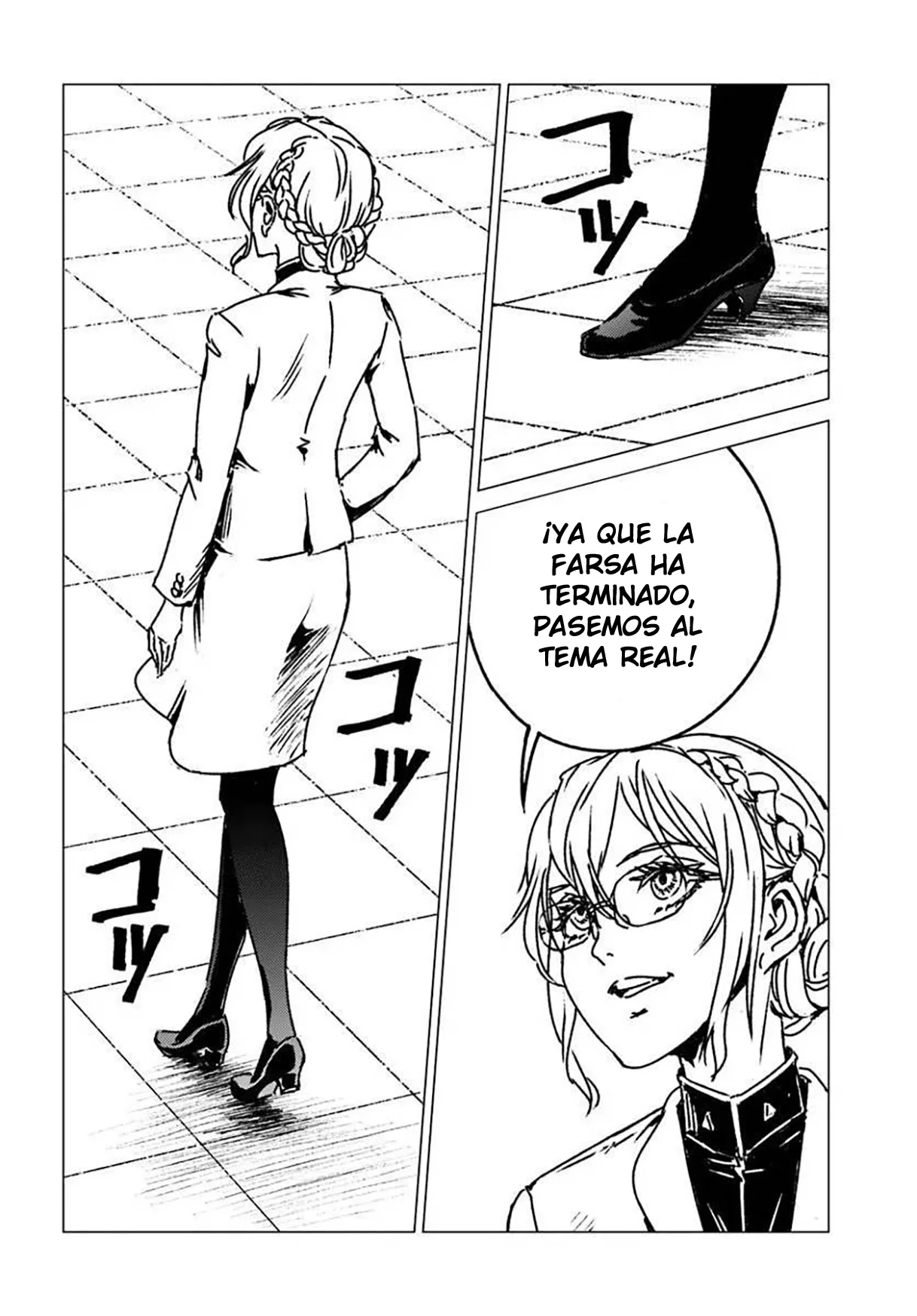 Japón invocada Capítulo 54 - página 21