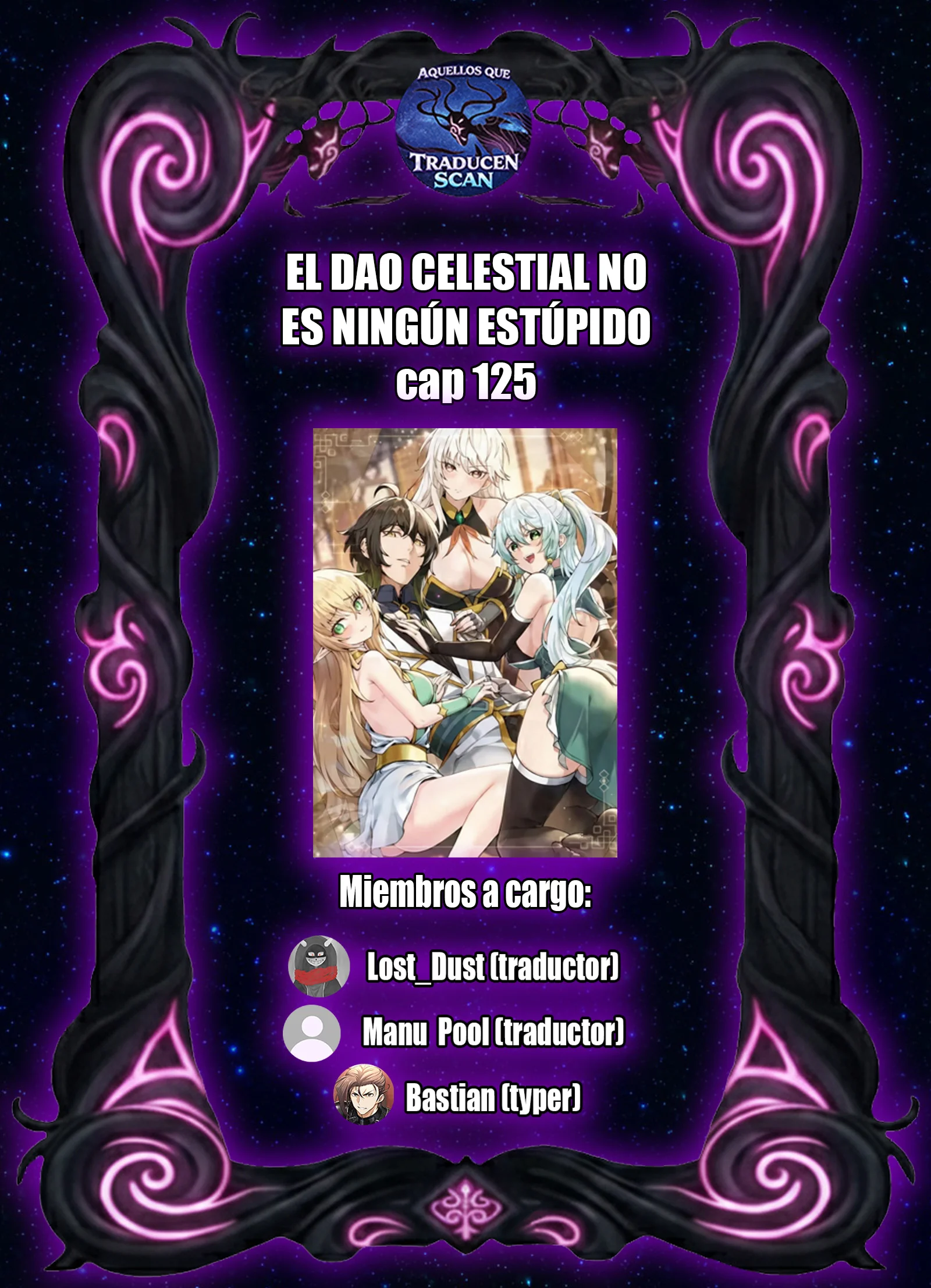 El Dao celestial no es ningún estúpido Capítulo 125 - página 1