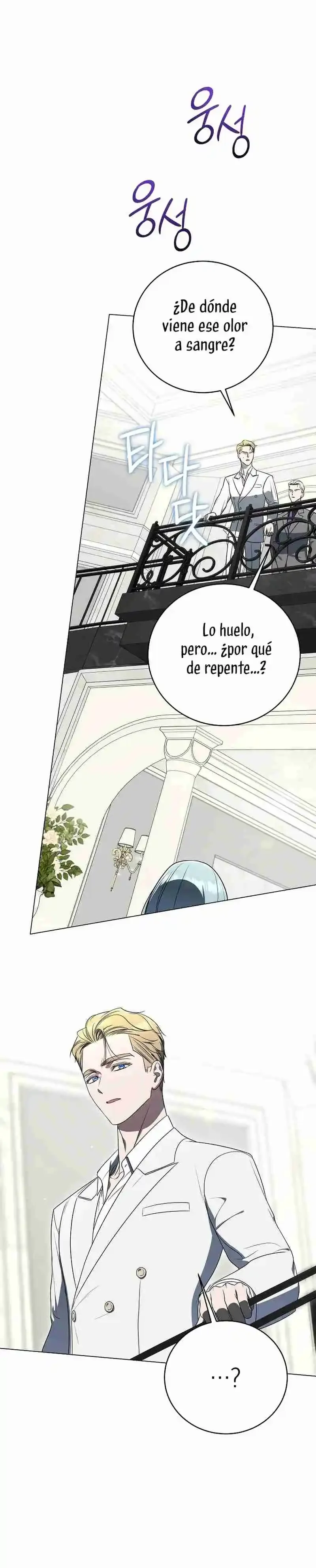 La Guía De Rankers Para Vivir Una Vida Ordinaria Capítulo 54 - página 17
