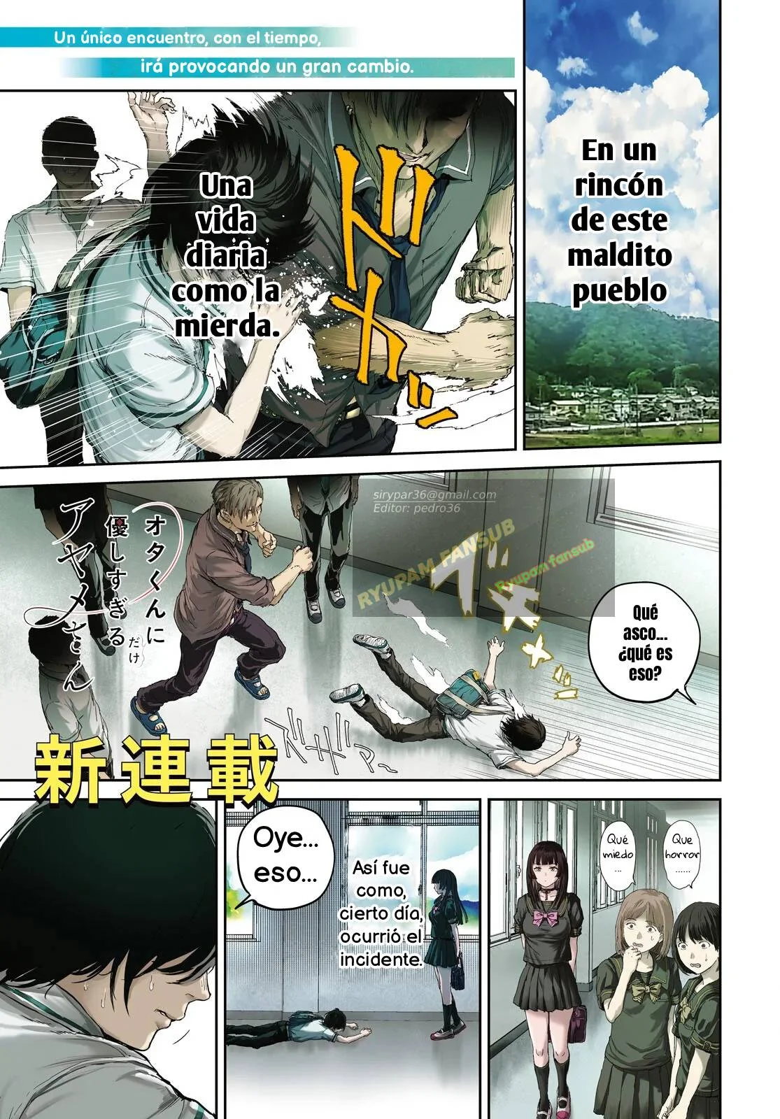 Ota-kun ni dake Yasashisugiru Ayame-san Capítulo 1 - página 2