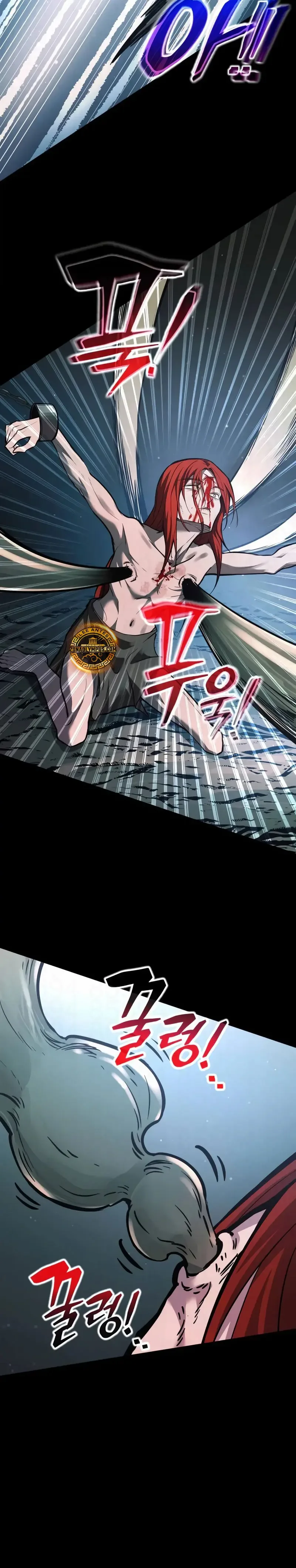 Me Converti En El Tirano De Un Juego De Defensa Capítulo 177 - página 27