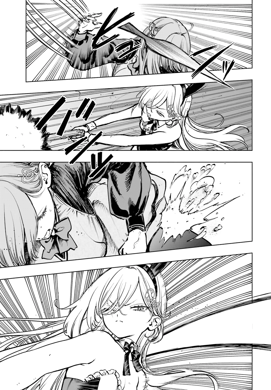 Shibou Yuugi de Meshi wo Kuu Capítulo 12 - página 17