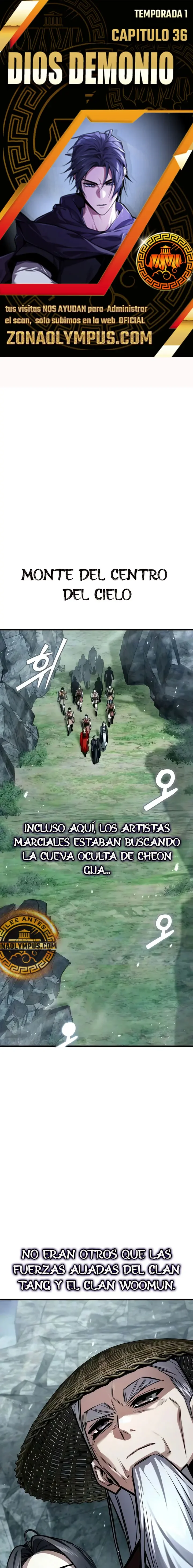 El Dios Demonio Capítulo 36 - página 1