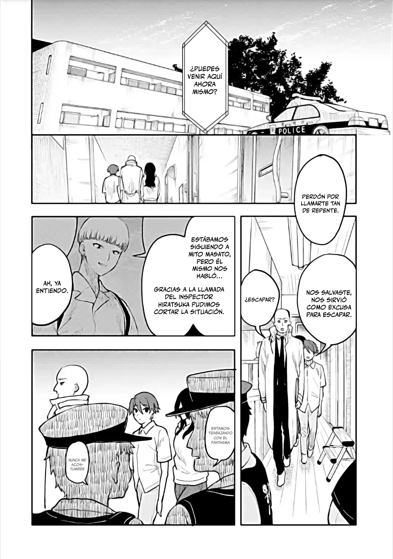 Makina-san, vamos a jugar Capítulo 3 - página 18