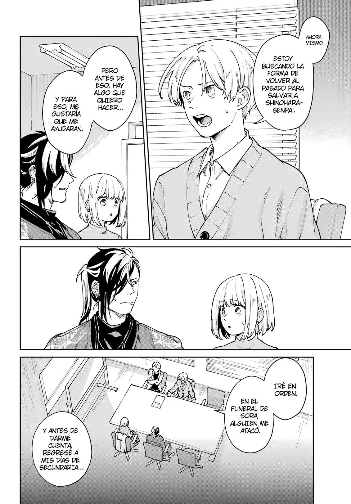 Kimi ni nidome no sayonara wo Capítulo 11 - página 18
