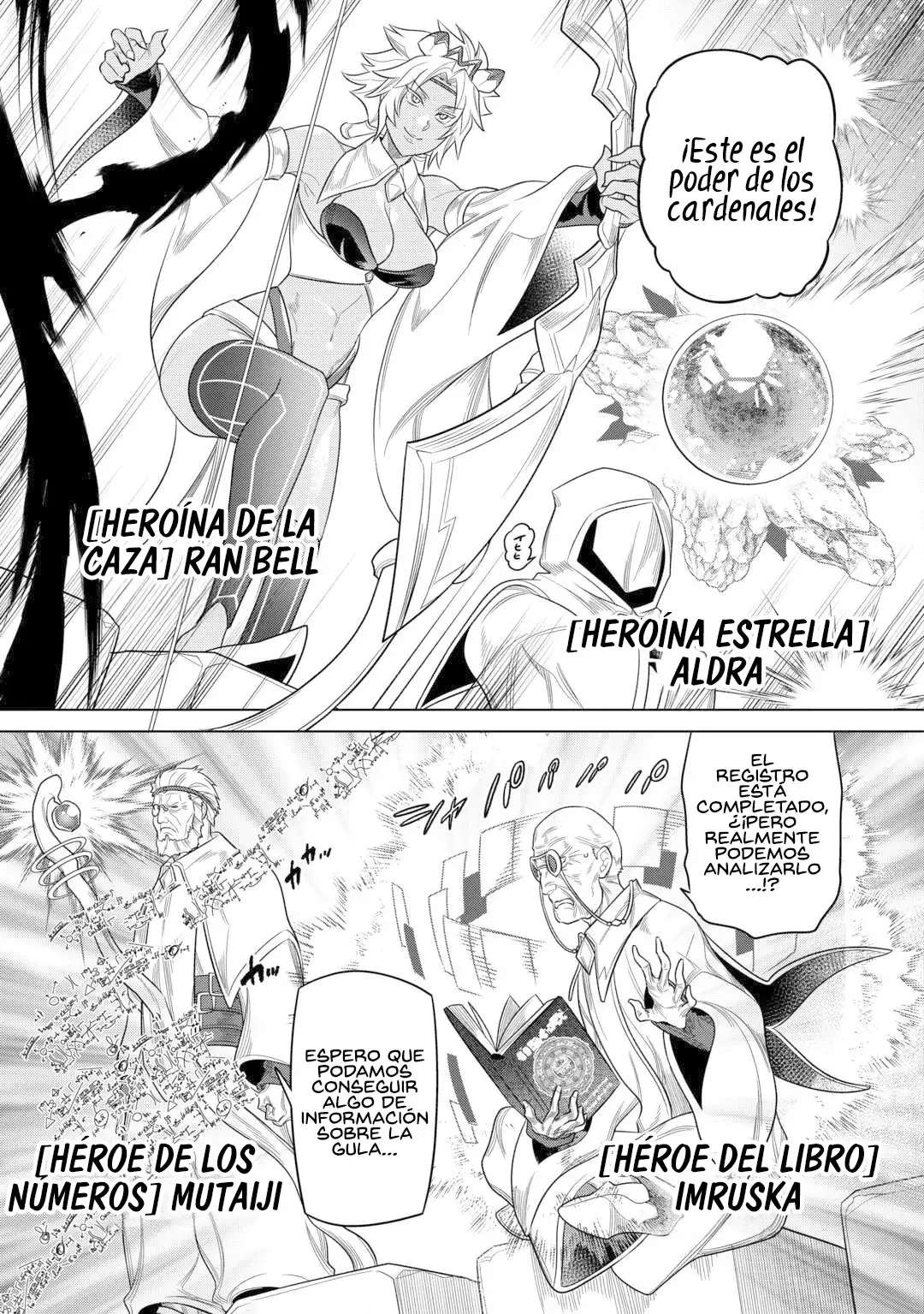 Re:Monster Capítulo 114 - página 17