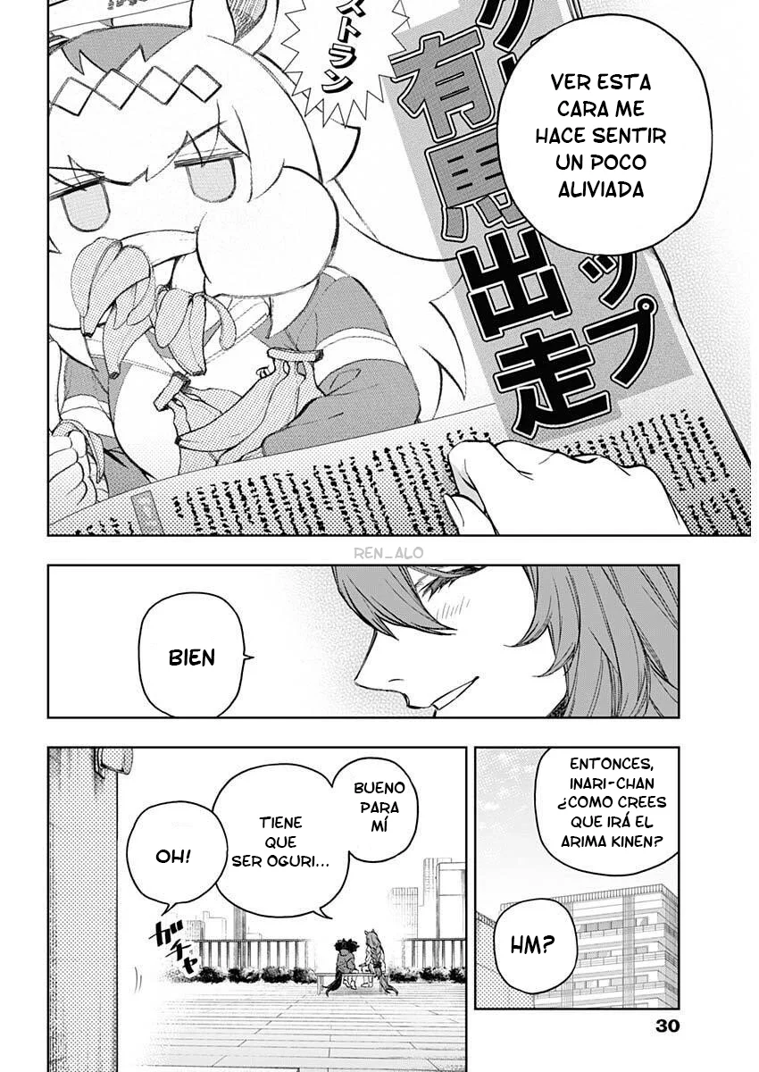 Uma Musume: Cinderella Gray Capítulo 200 - página 8