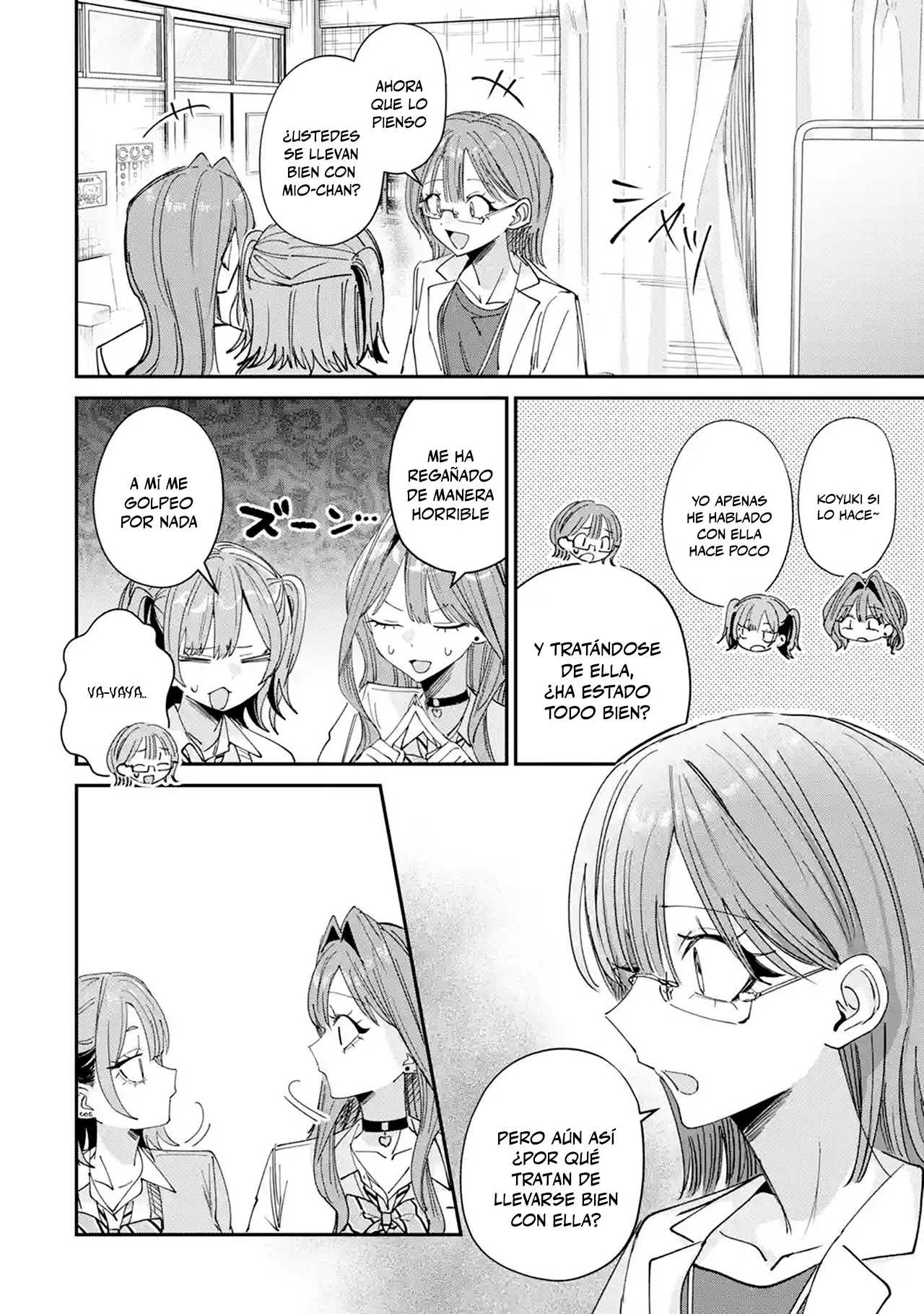 Haimiya-senpai wa Kowakute Kawaii Capítulo 39 - página 12