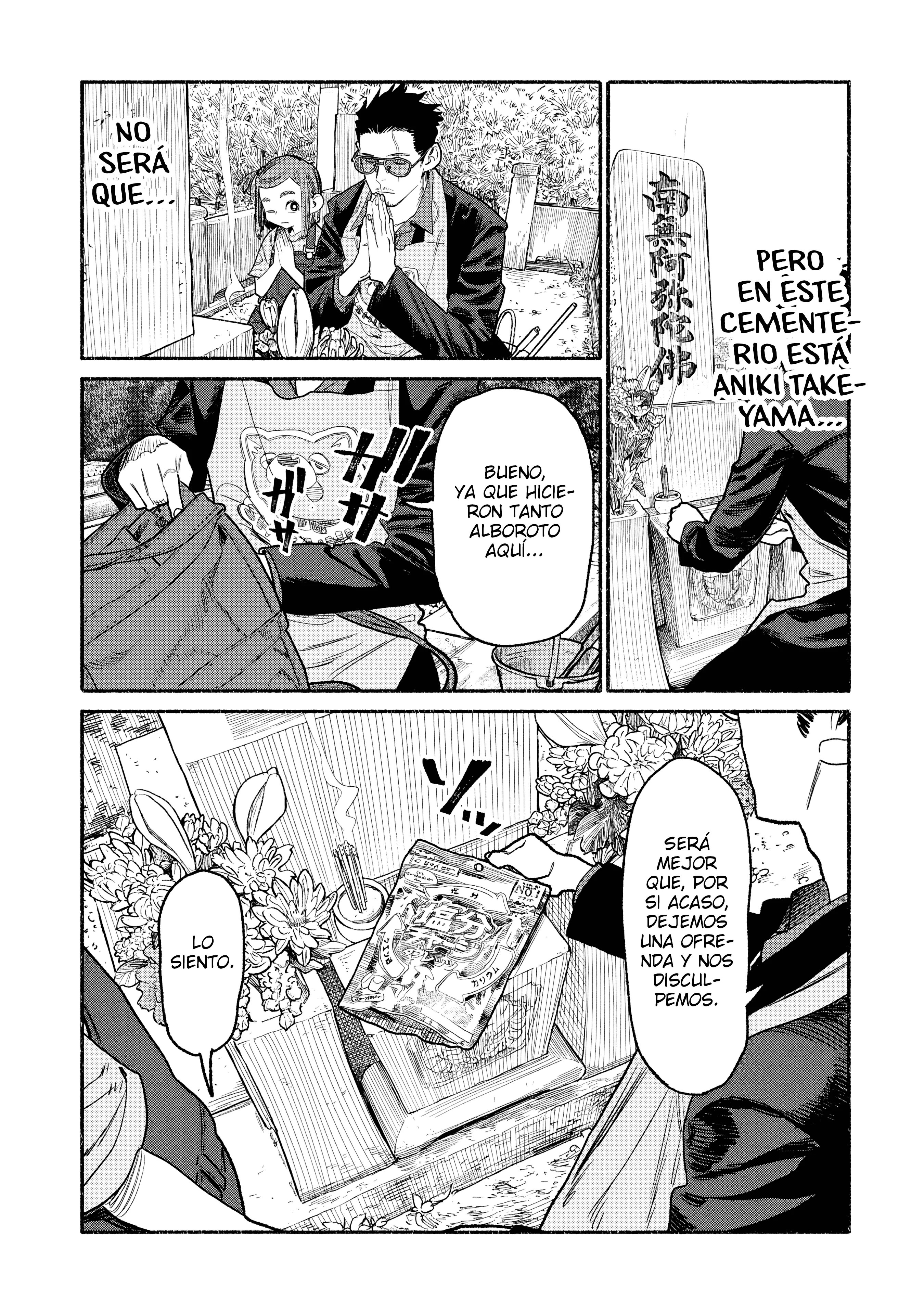Gokushufudou Capítulo 157 - página 15