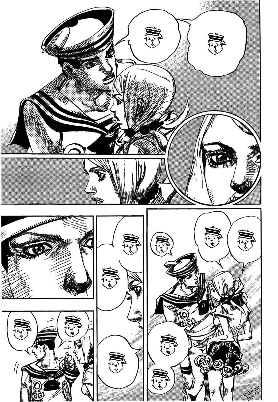 JoJo's Bizarre Adventure - Parte 8: JoJolion Capítulo 6 - página 51