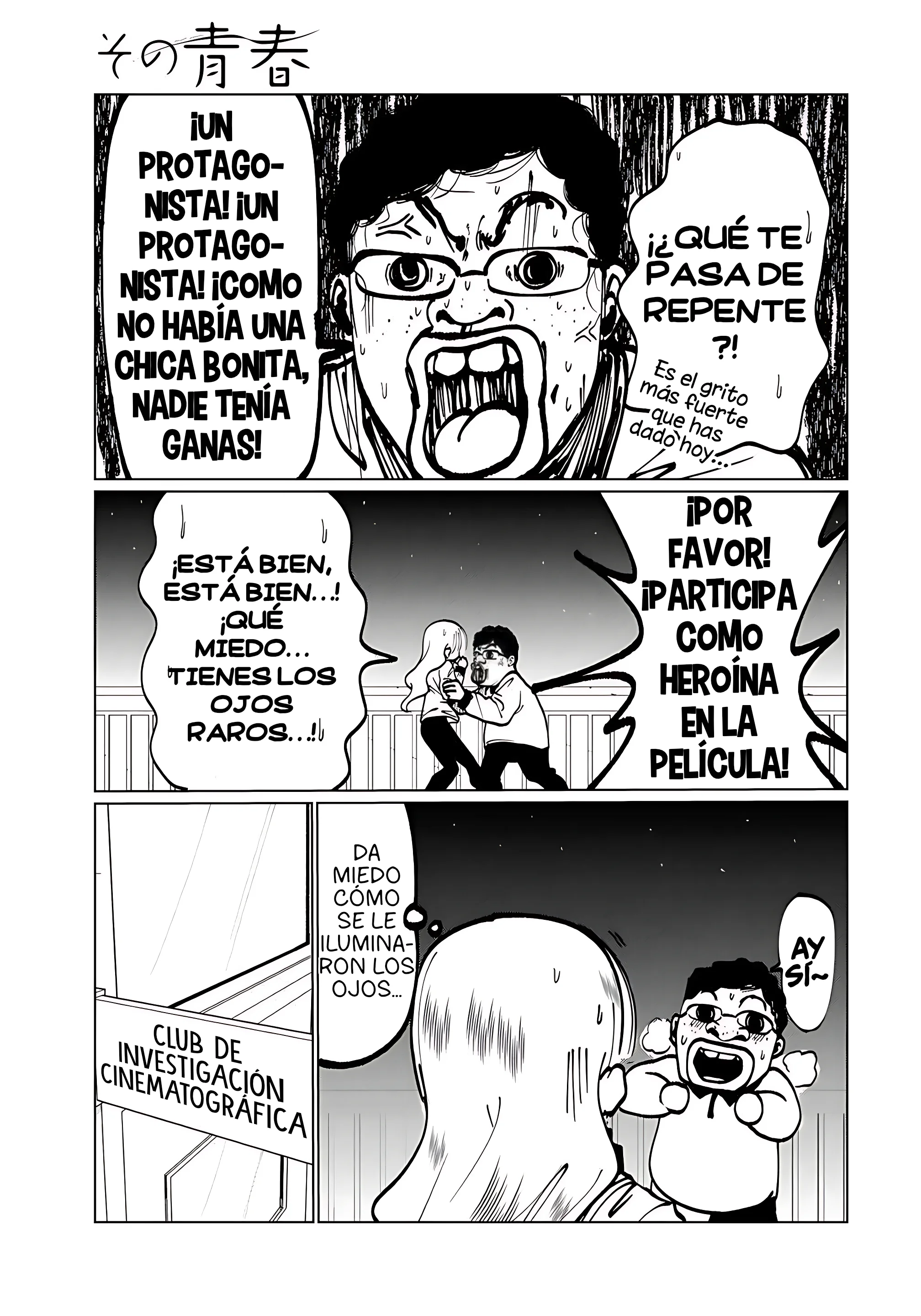 Sono Seishun Capítulo 6 - página 27