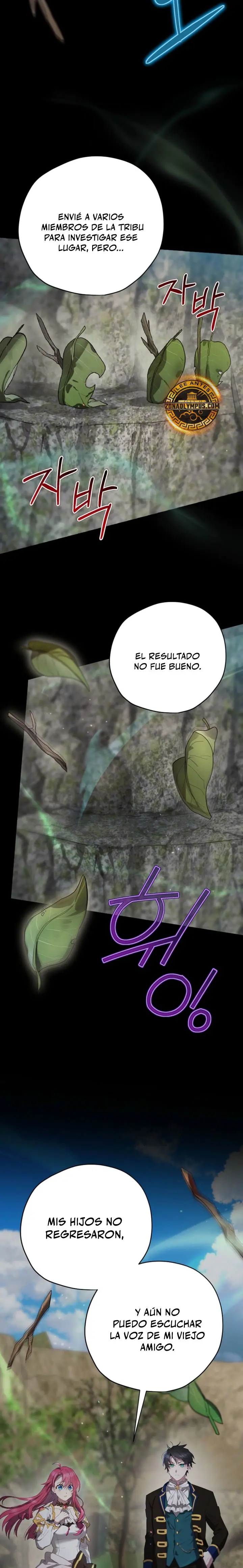 Creador de finales Capítulo 73 - página 21