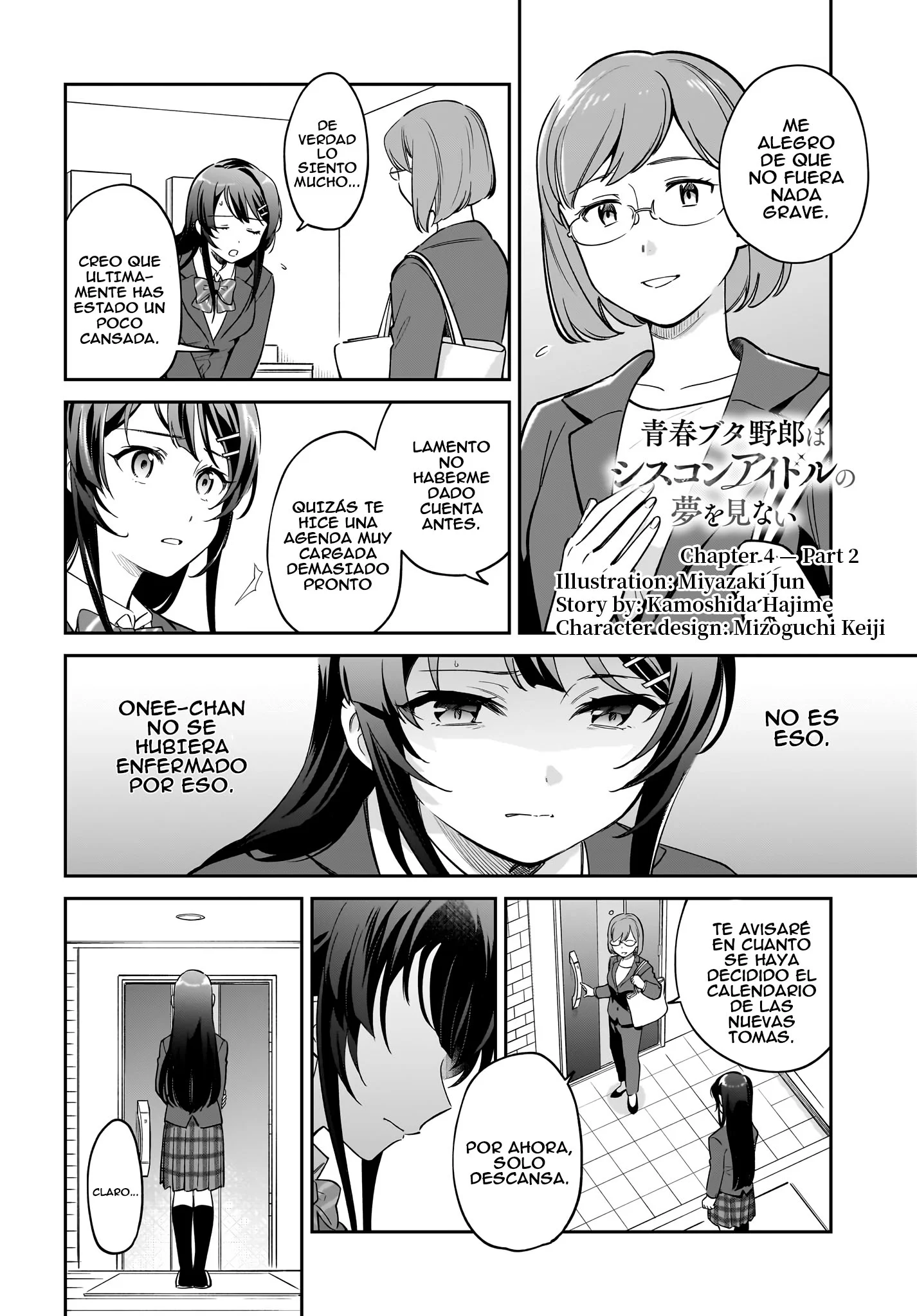 Seishun Buta Yarou wa Siscon Idol no Yume o Minai Capítulo 4 - página 19