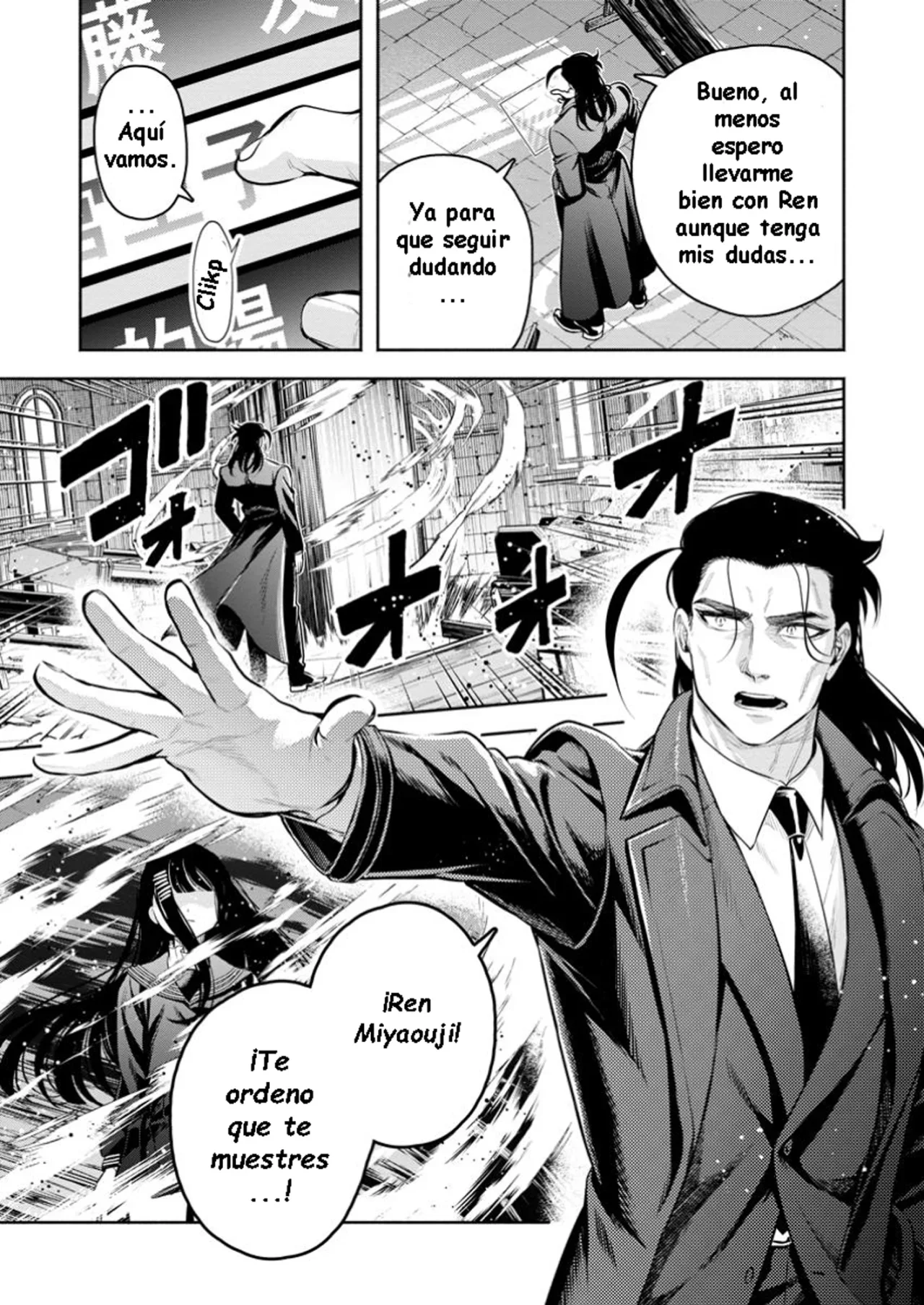 Maou-Sama, Retry! R Capítulo 48 - página 10