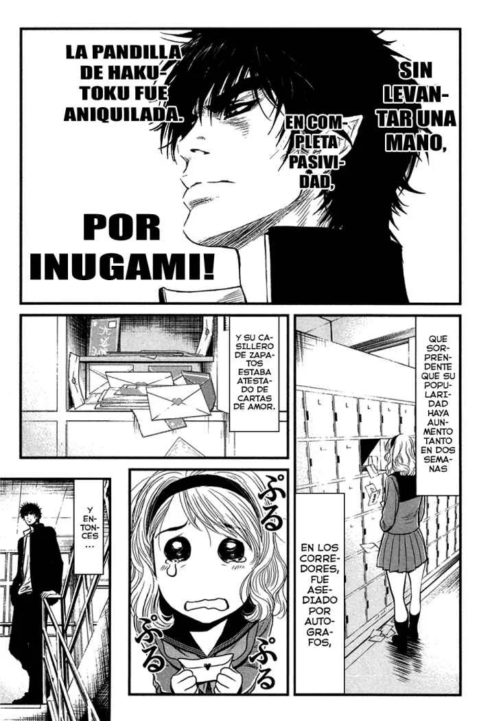 Wolf Guy Capítulo 32 - página 5