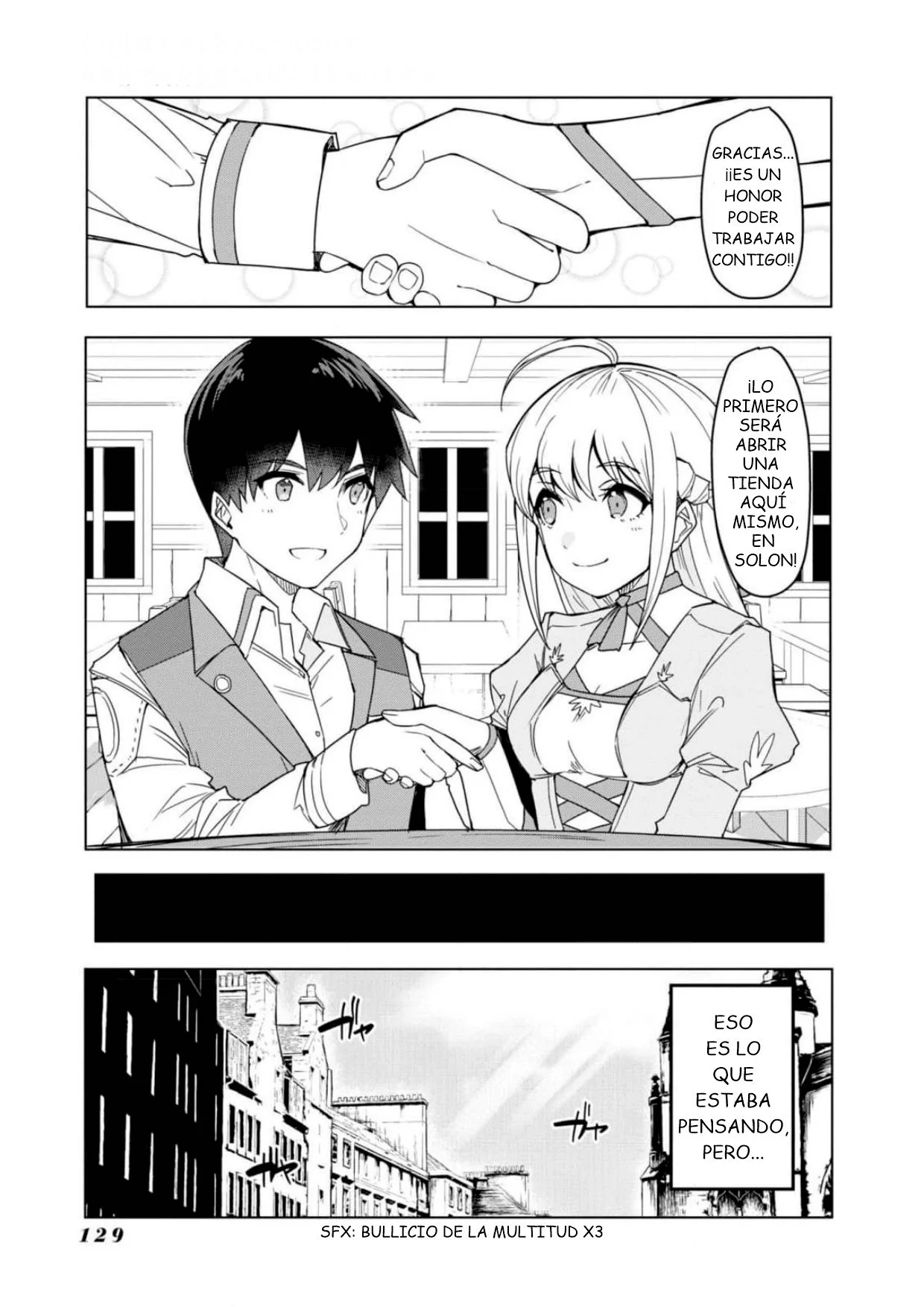 Shokuryou Seisei Skill wo Te ni Ireta node, Isekai de Shoukai wo Tachi Ageyou to Omoimasu Capítulo 8 - página 16