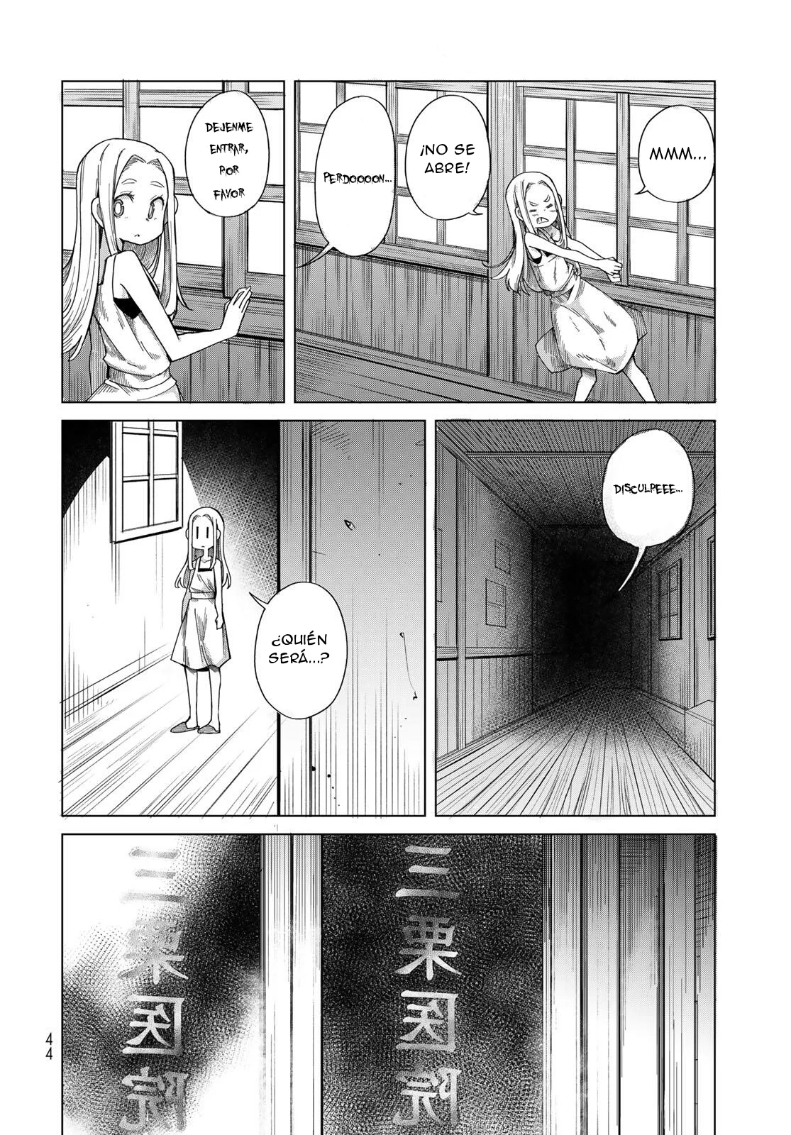 Torima Torimasu Capítulo 1 - página 42