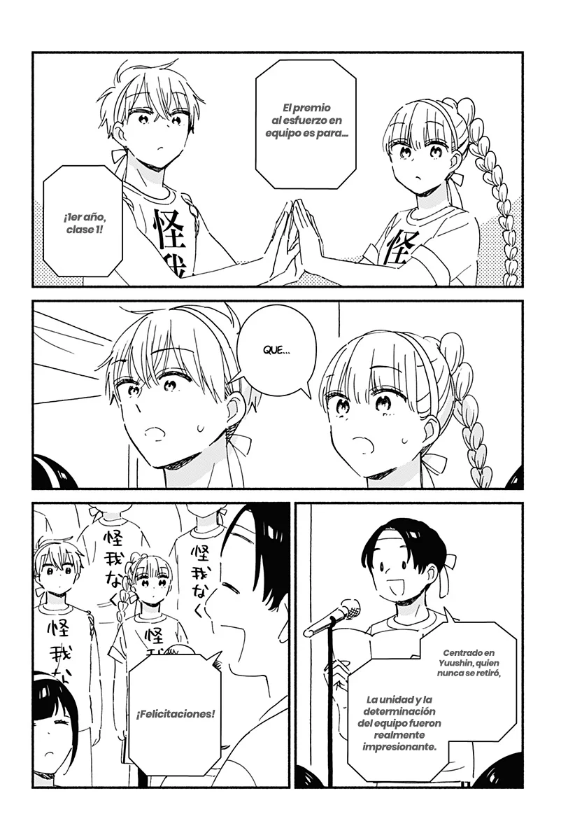 Kono Class ni Gal wa Inai Capítulo 8 - página 17