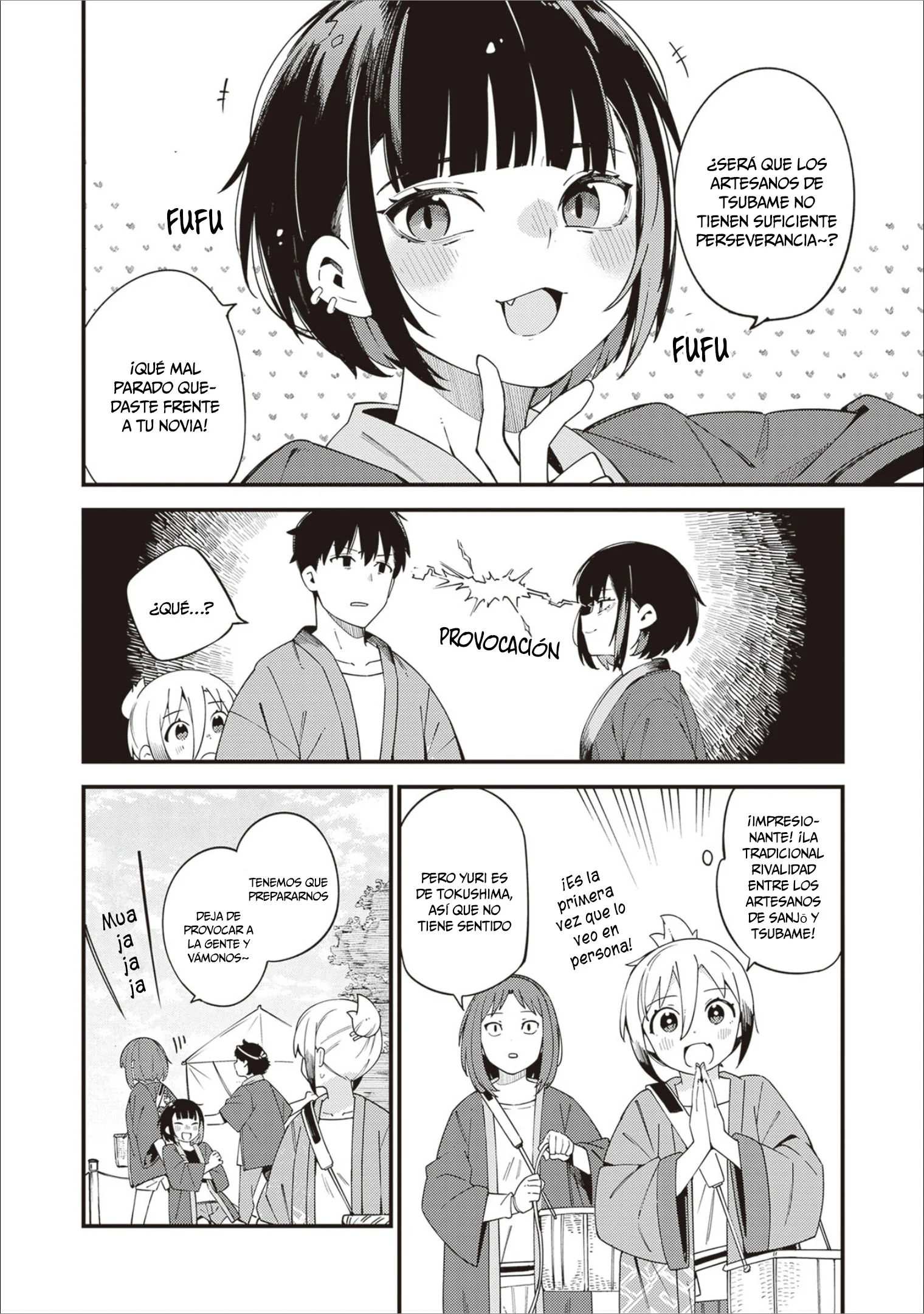 Cuprum no Hanayome Capítulo 33 - página 20