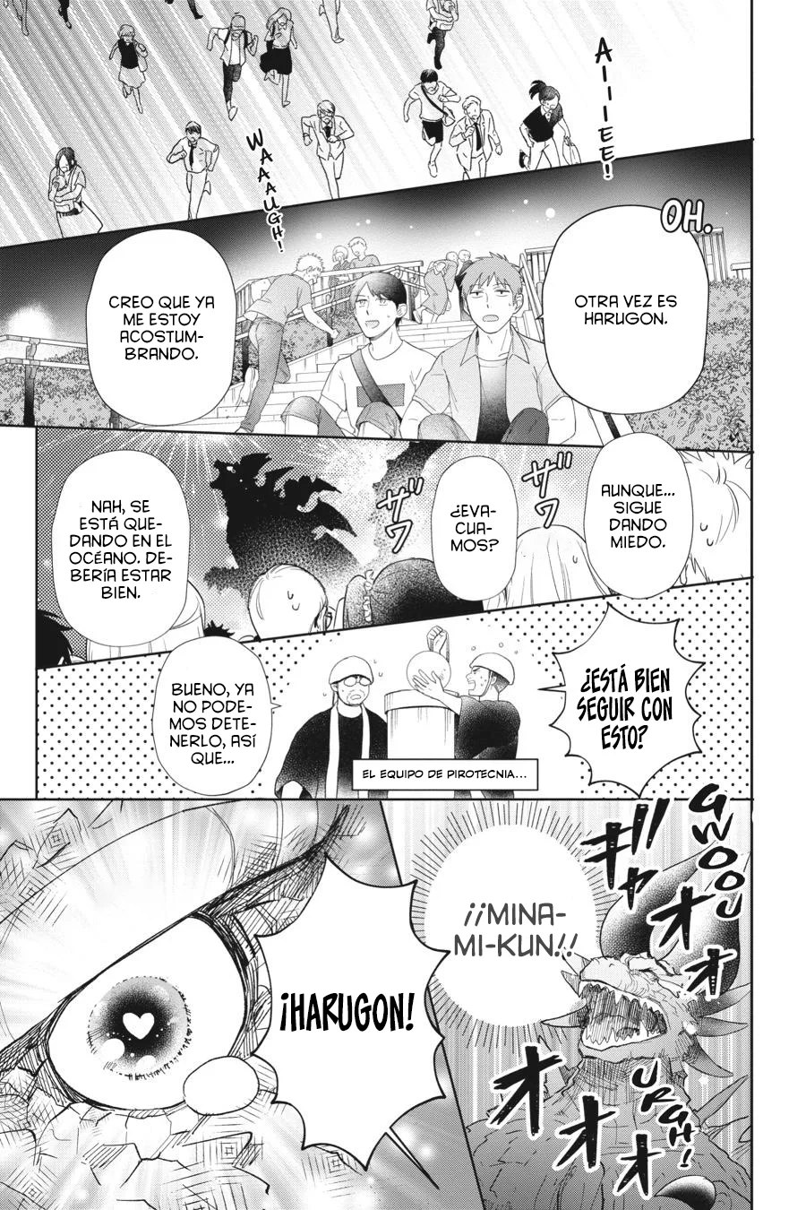 Otome Kaijuu Caramelize Capítulo 56.5 - página 14