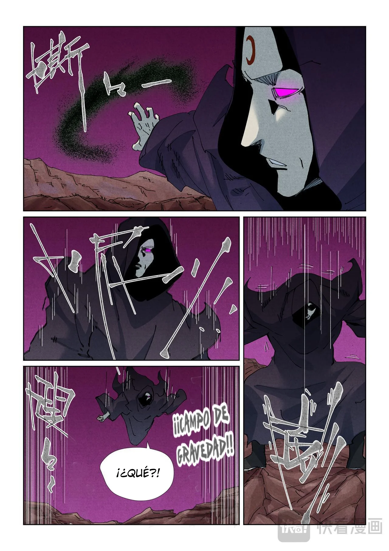 Tales of Demons and Gods Capítulo 510 - página 16