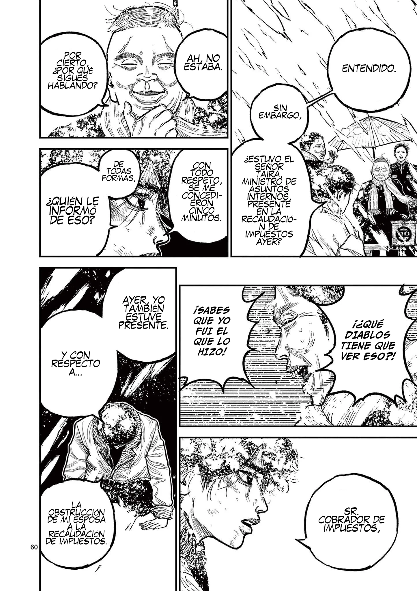 Nippon Sangoku Capítulo 1 - página 65