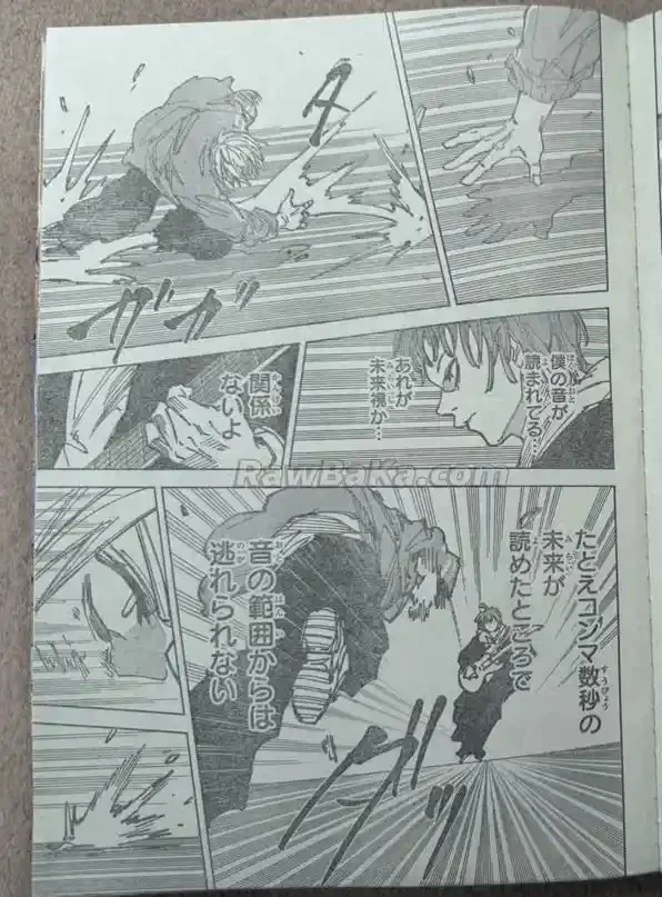Sakamoto Days Capítulo 261 - página 14