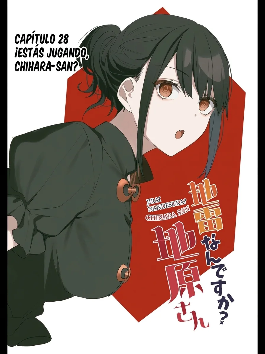 Jirai Nandesu ka? Chihara-san Capítulo 27 - página 3