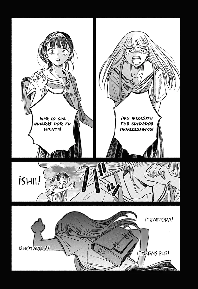 Utsusemi no Katakage Capítulo 1 - página 35