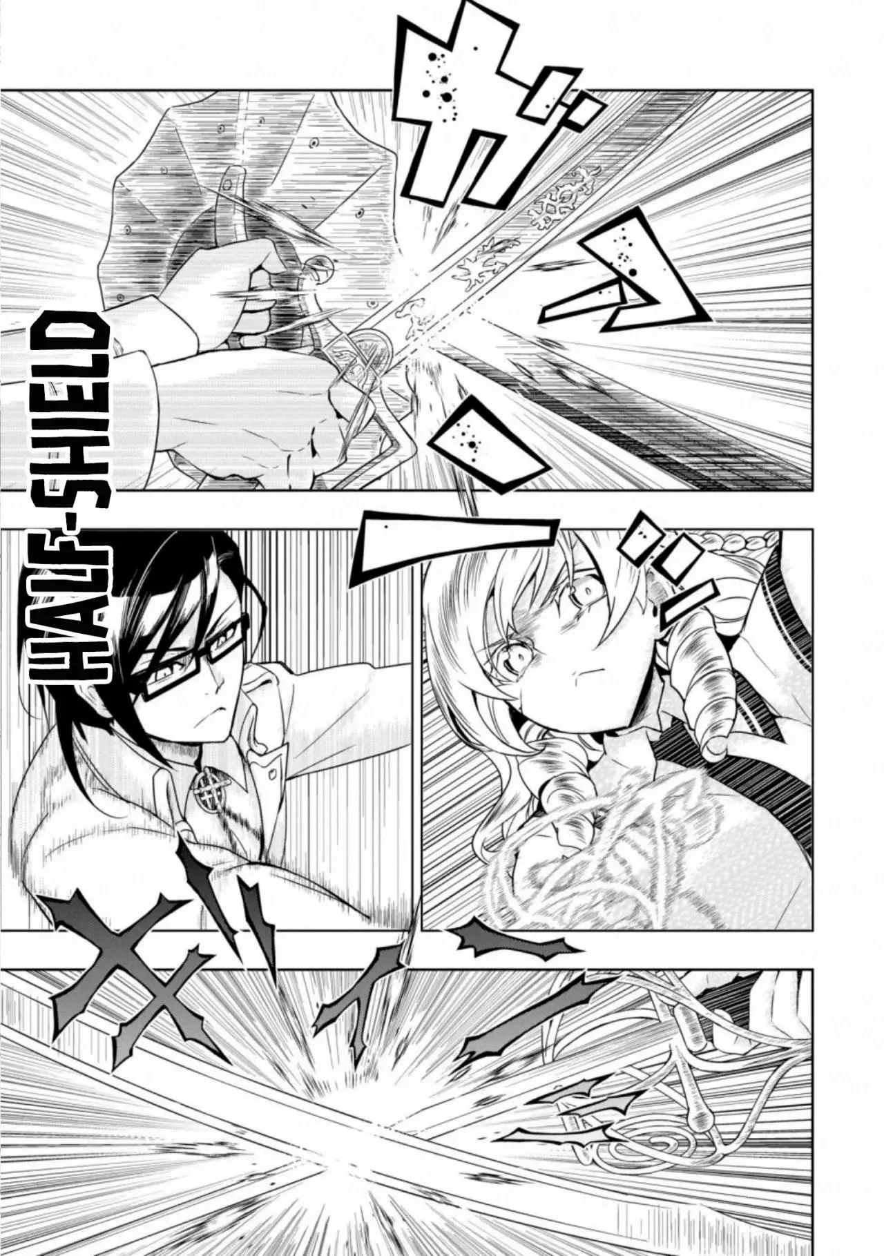 Busou Shoujo Machiavellism Capítulo 55 - página 13