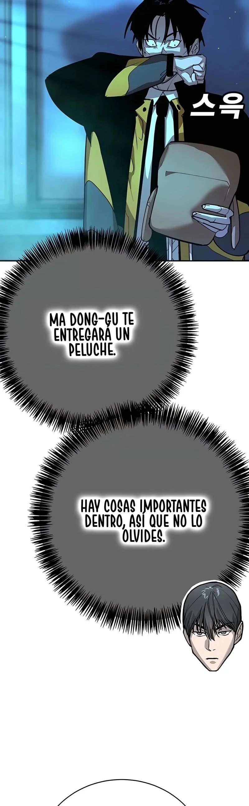 El Conquistador De La Escuela Capítulo 44 - página 6