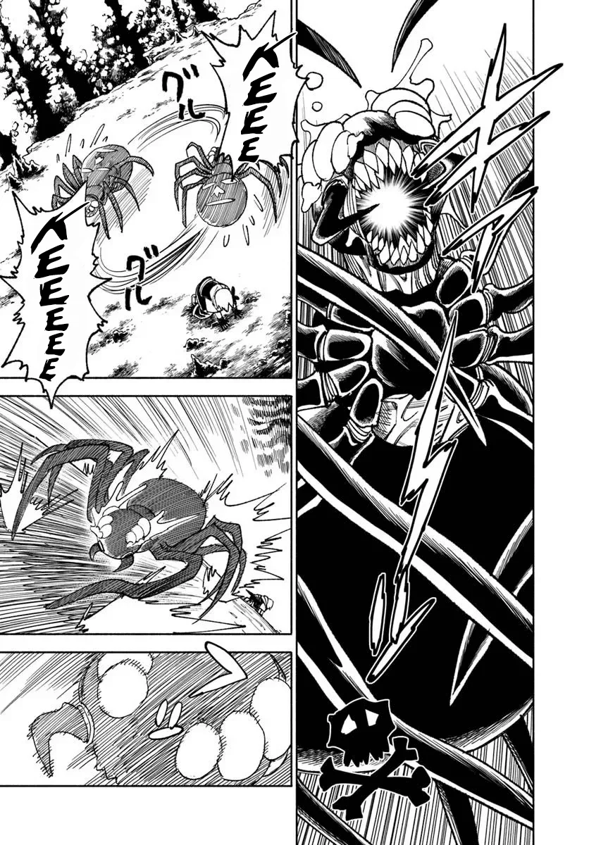 Samurai in Another World Capítulo 37.1 - página 16