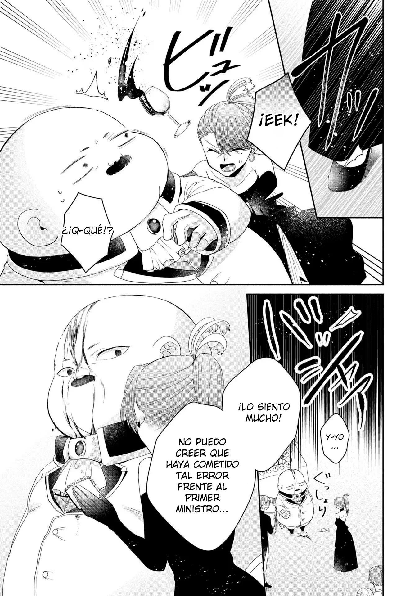 Aku no Kadou o Ikimashou Capítulo 3 - página 20