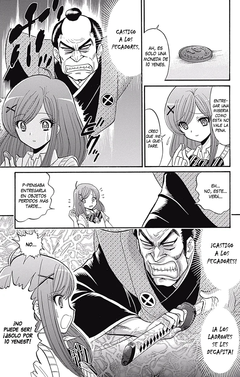 Jigoku Sensei Nube NEO Capítulo 8 - página 19
