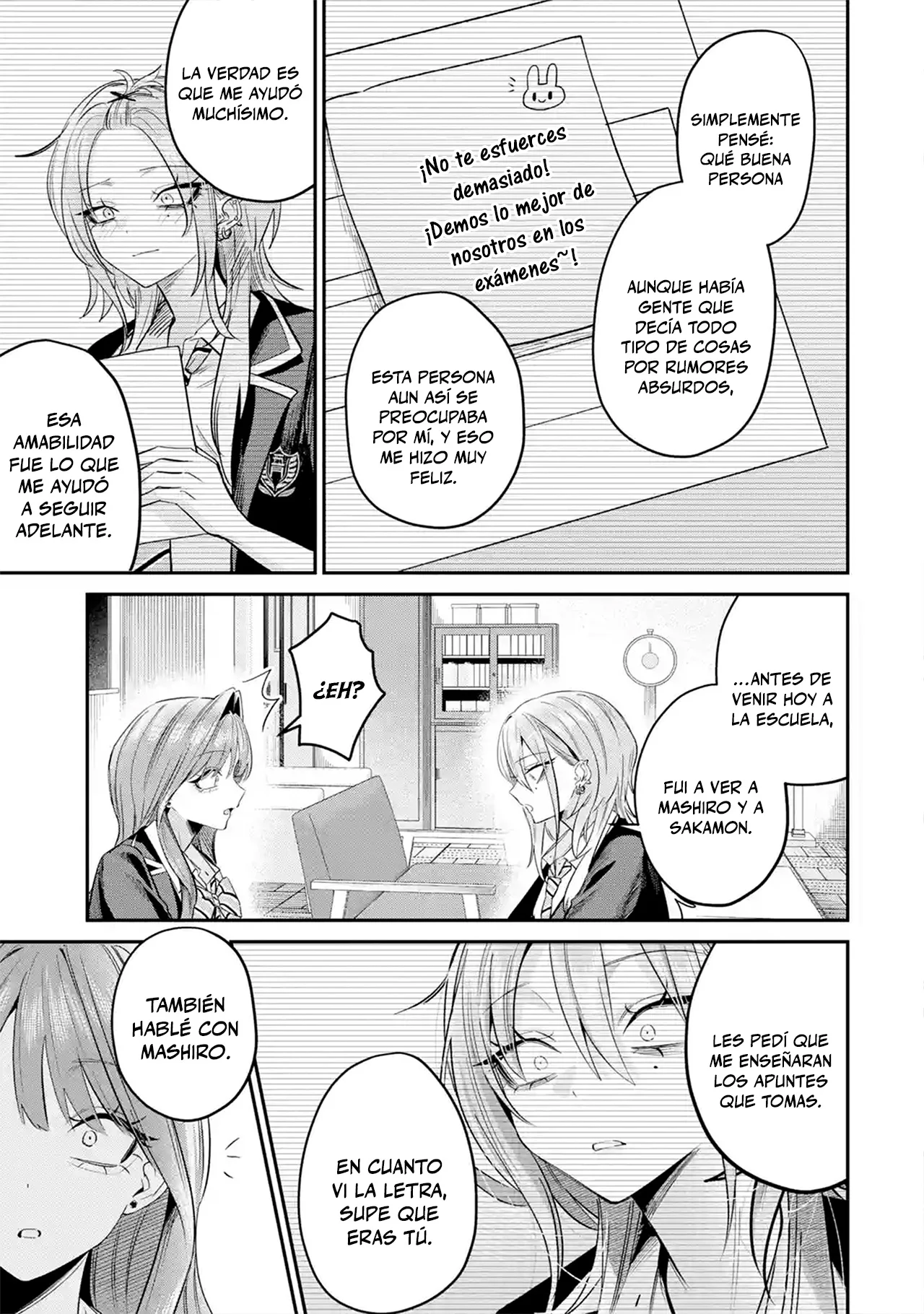 Haimiya-senpai wa Kowakute Kawaii Capítulo 32 - página 9