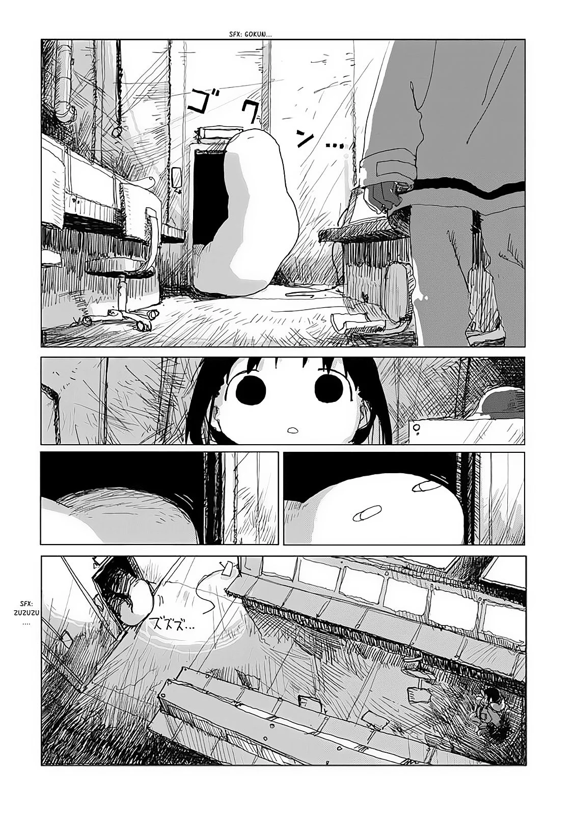 Shoujo Shuumatsu Ryoukou Capítulo 28 - página 6