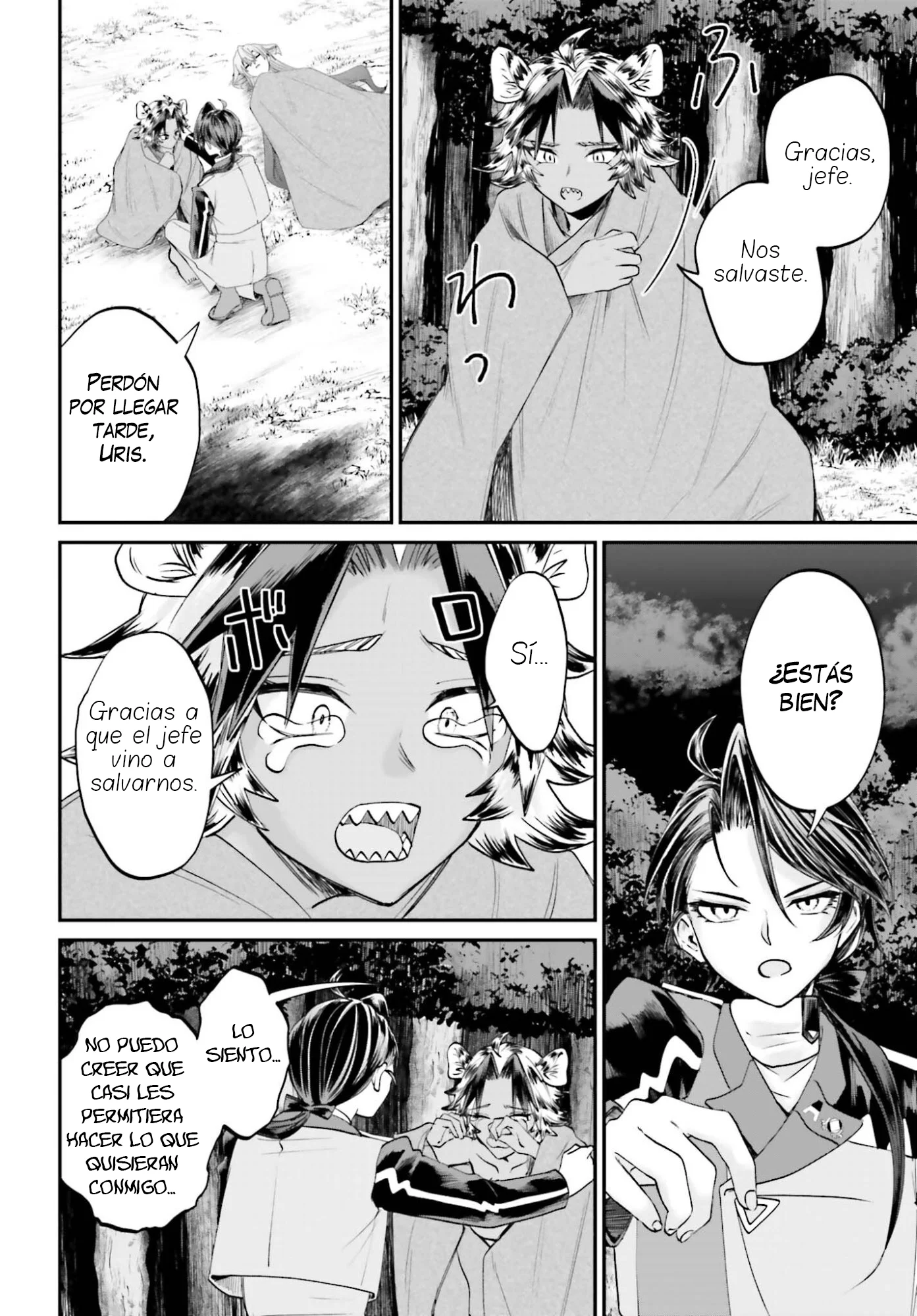 Akuyaku Kizoku to shite Hitsuyou na Sore Capítulo 23 - página 19