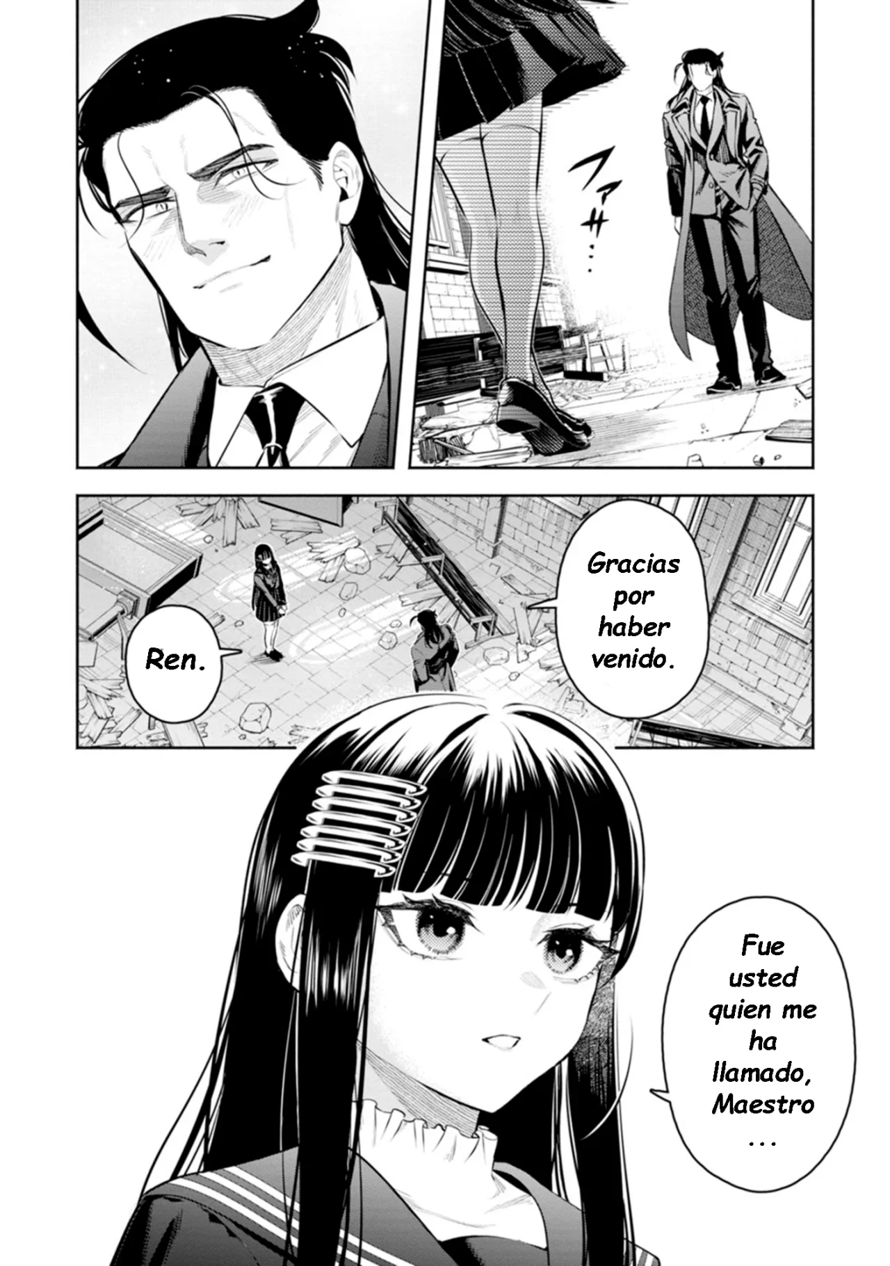 Maou-Sama, Retry! R Capítulo 48 - página 13
