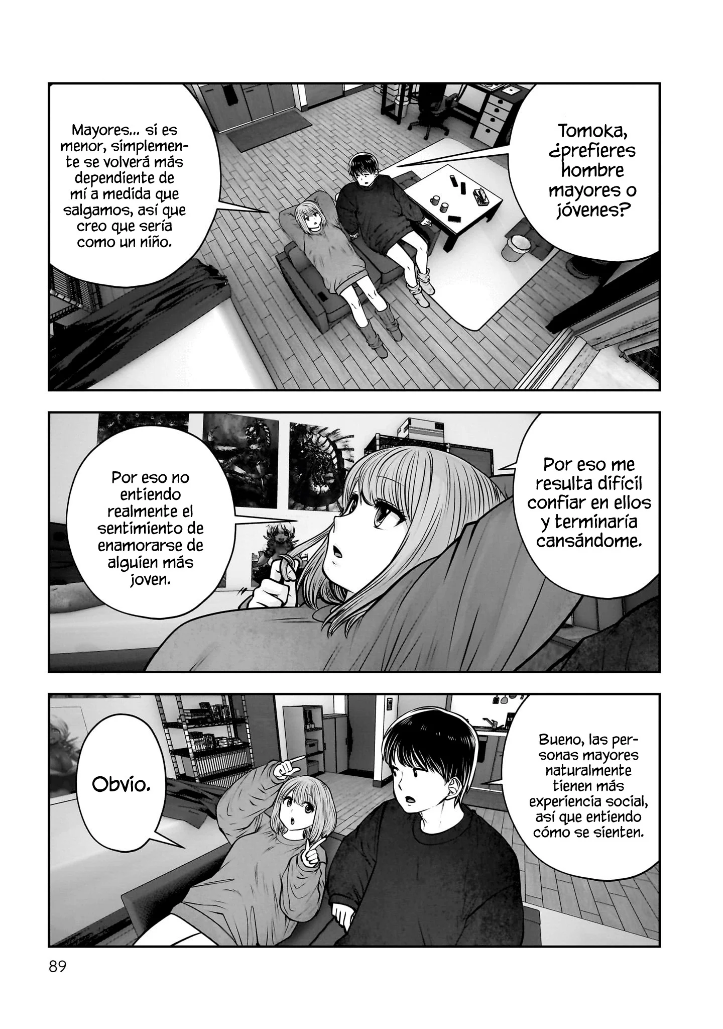 Kou iu no ga ii Capítulo 47 - página 43