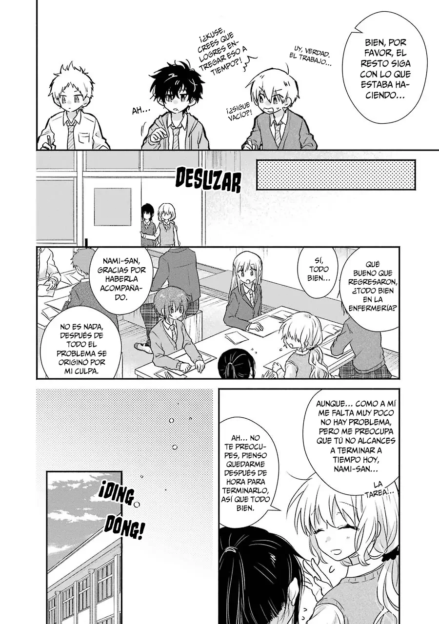 Si estoy contigo, no me puedo concentrar Capítulo 2 - página 15