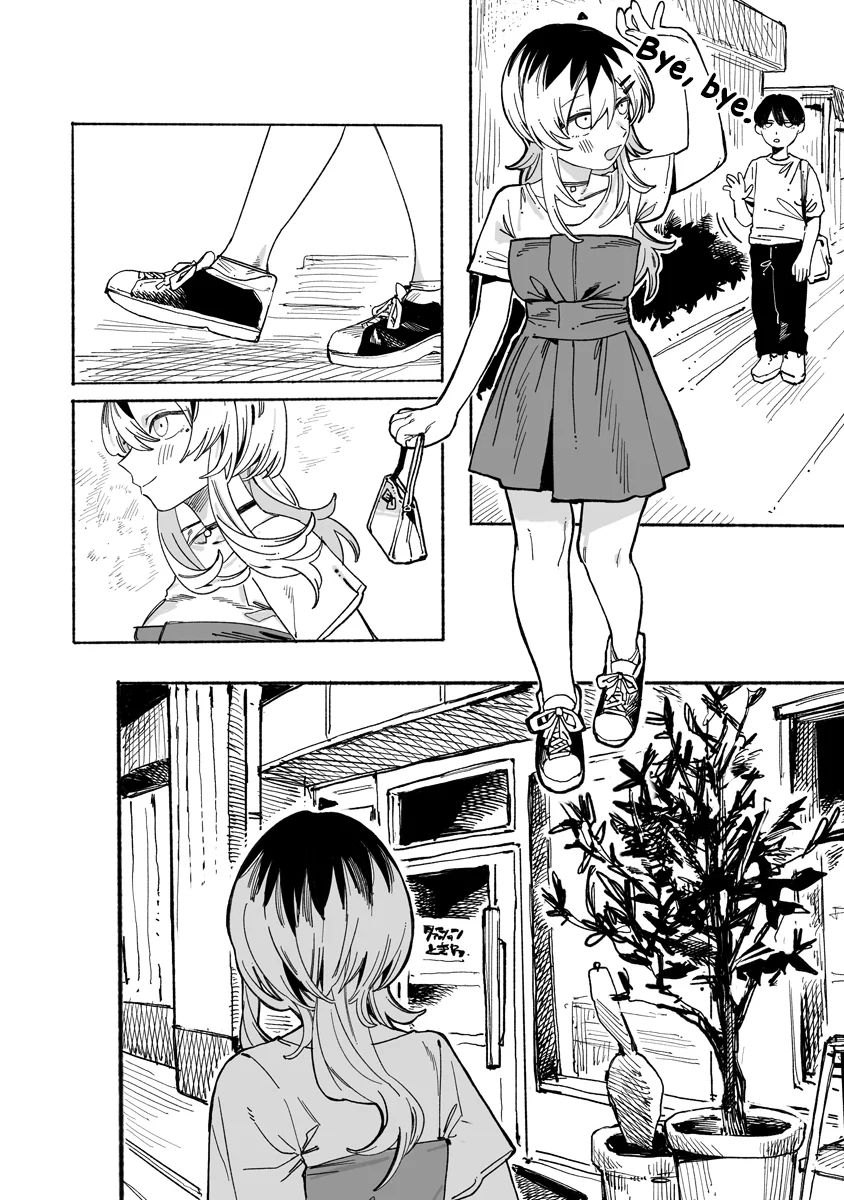 Los Días de Urabe-san con... Capítulo 5 - página 7