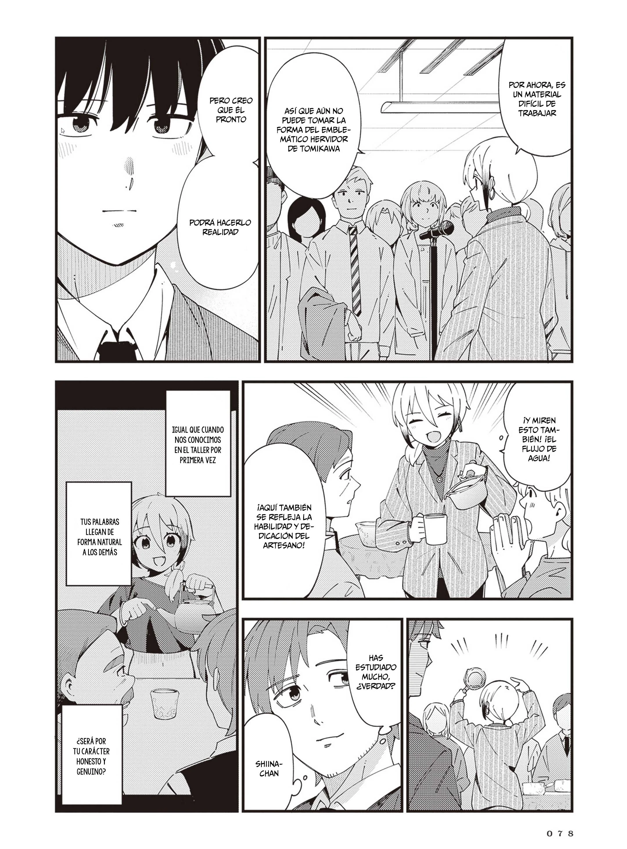 Cuprum no Hanayome Capítulo 40 - página 18