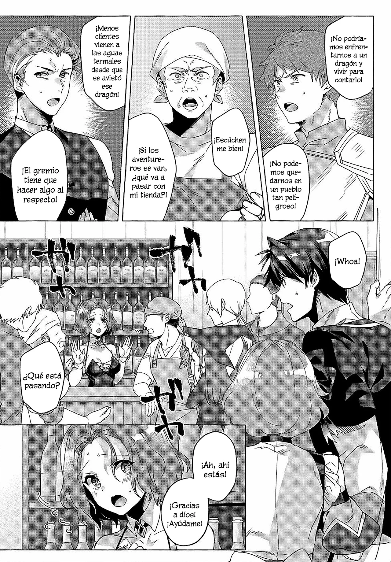 [Shuufuku] Sukiru ga Bannou Chiito-ka Shitanode, Buki-ya demo Hirakou ka to Omoimasu Capítulo 9 - página 14