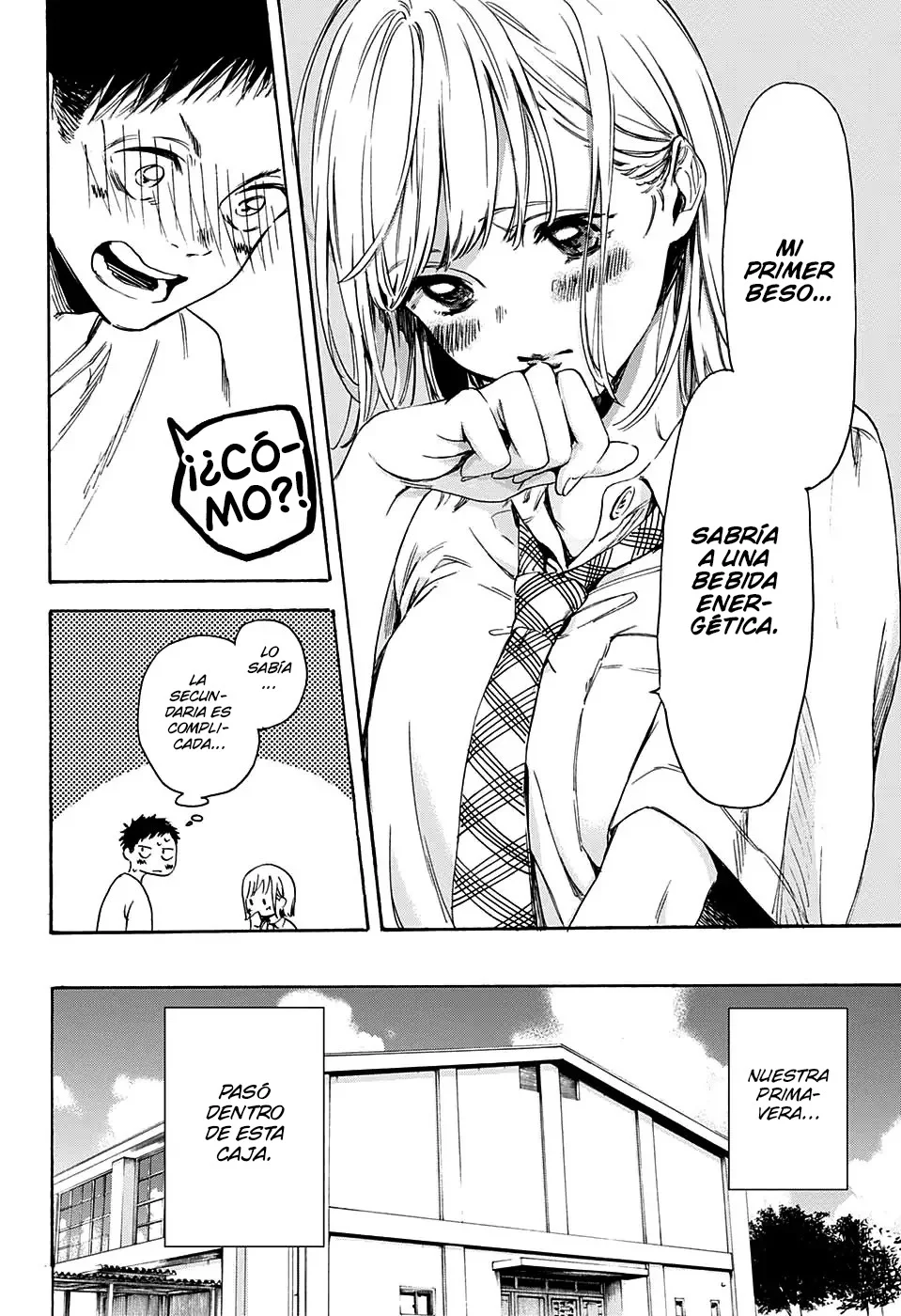 Blue Box (Oneshot) Capítulo 1 - página 45