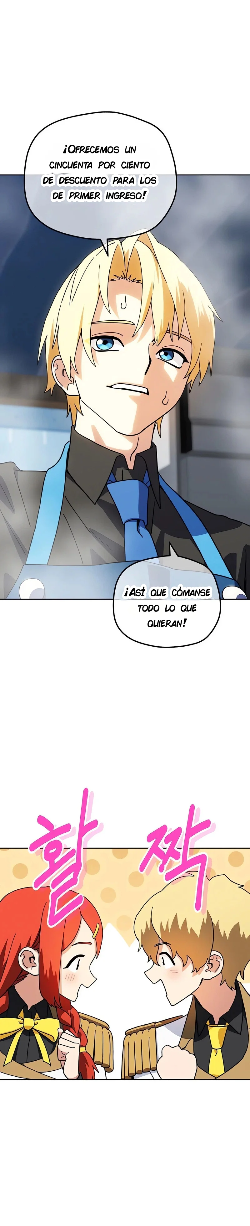 Mi relajante tienda de conveniencia de la academia Capítulo 10 - página 30
