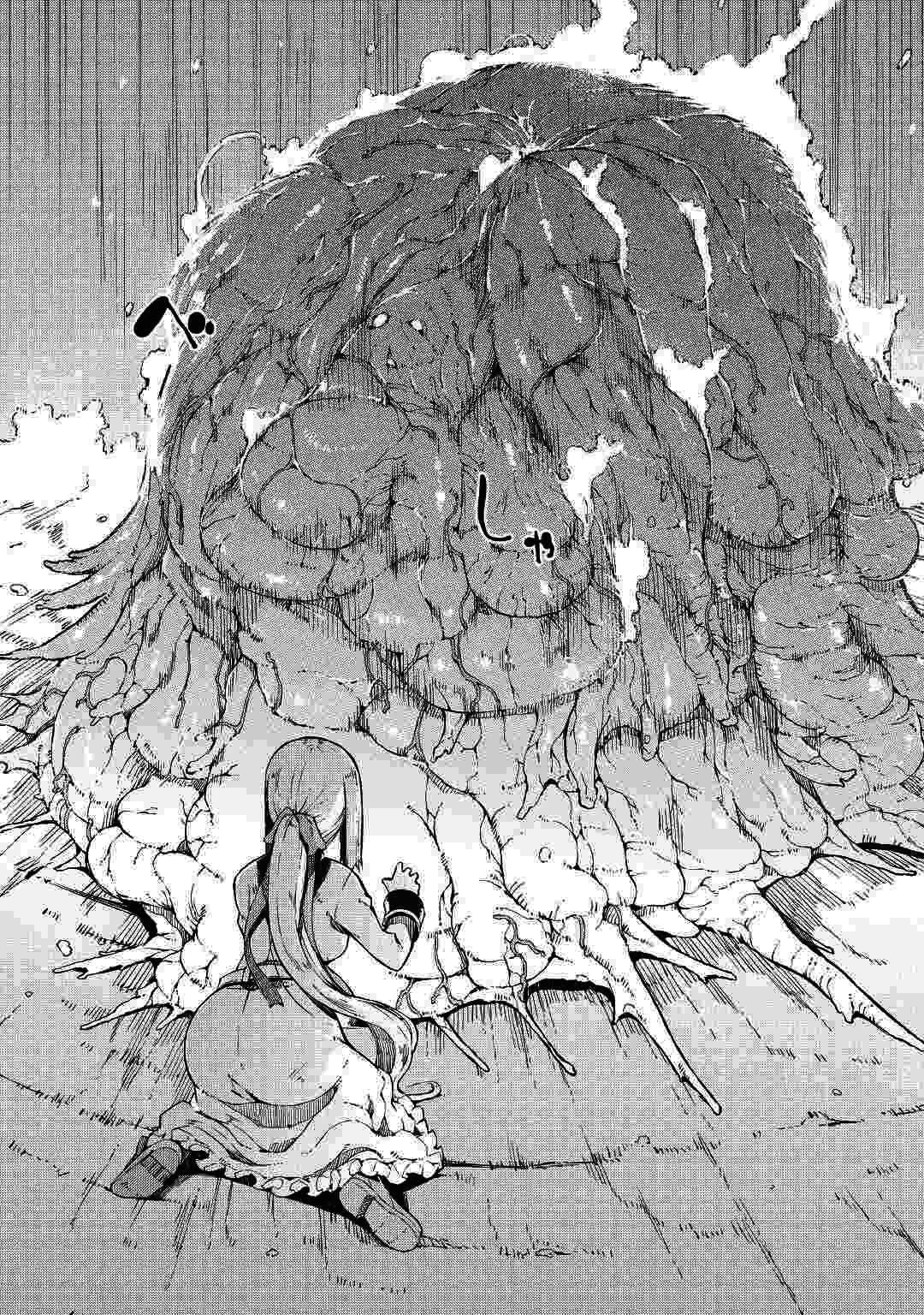 Sayounara Ryuusei, Konnichiwa Jinsei Capítulo 71 - página 23