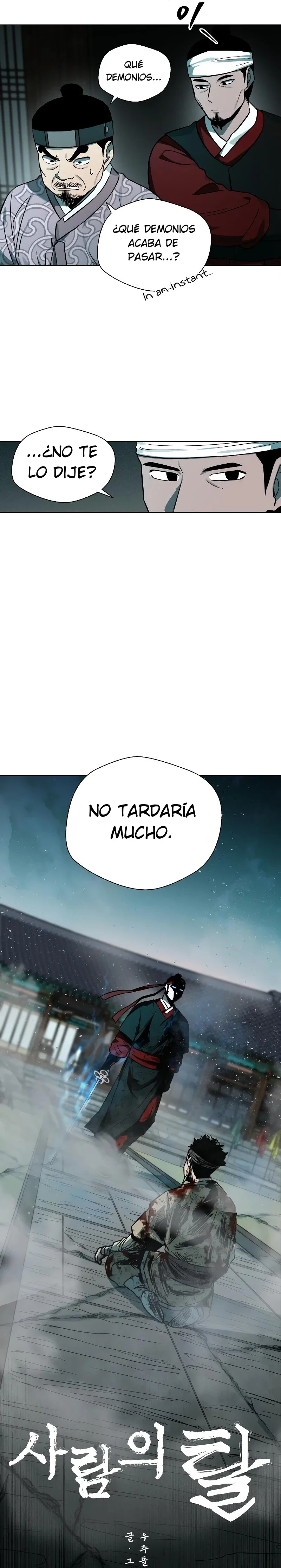 Máscara humana Capítulo 7 - página 3